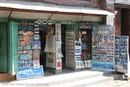 Street scene, Patan